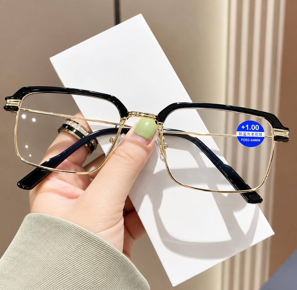 Lunettes de Lecture Élégantes — Lisez Plus Confortablement au Quotidien